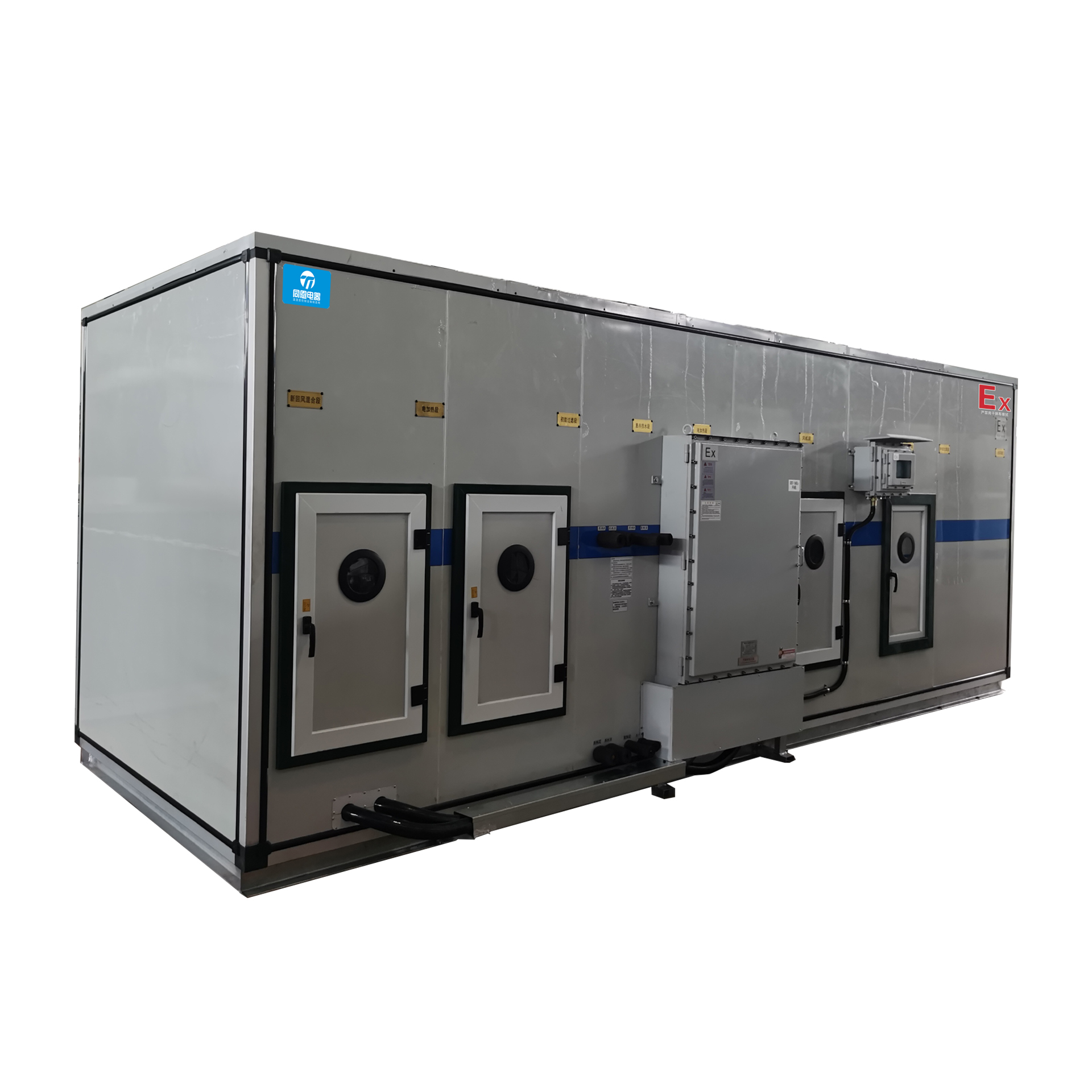 1663234948129474.jpg 智能型防爆空調機組.jpg